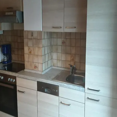 Feichtlhof 아파트 *